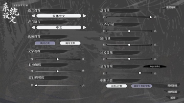 �������ʮ�ռ���Ϸ��ͼ2