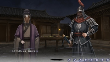 �������ʮ�ռ���Ϸ��ͼ3