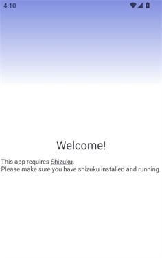 ShizuTools1.4.6��׿���ͼ3