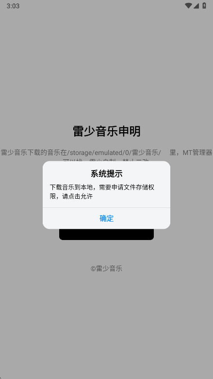 �������ֹٷ���1.0��׿���ͼ0