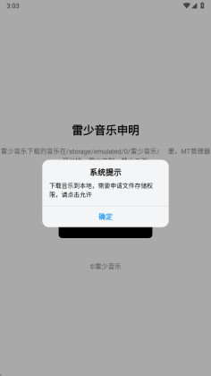 �������ֹٷ����ͼ0