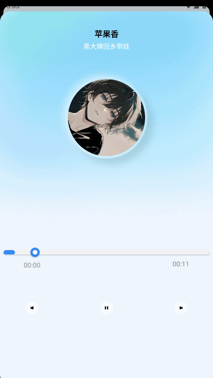 �������ֹٷ���1.0��׿���ͼ3