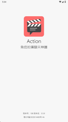 һ��ԪAction�ٷ����ͼ3
