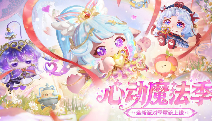 �����ɶ��Ķ�ħ