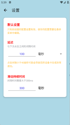 ����������6.0��Ȩ���棩��ͼ2