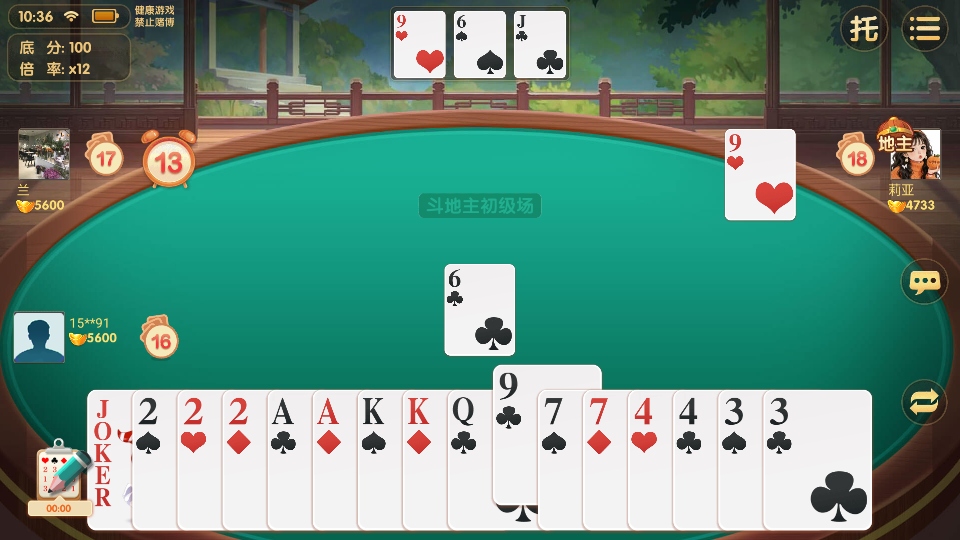 �����������ٷ���20261.1.313����汾��ͼ0