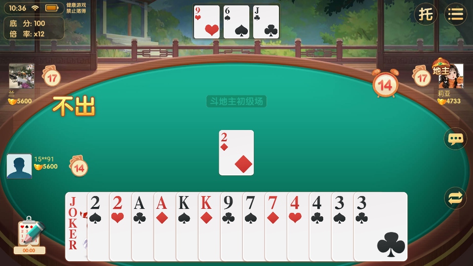 �����������ٷ���20261.1.313����汾��ͼ1