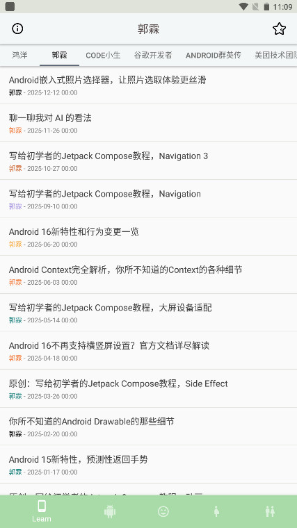 boon�ٷ���1.6.0��׿���ͼ2