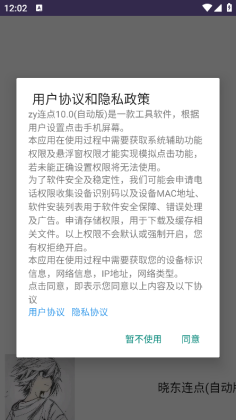 ��������(�Զ���)(��������)��ͼ1