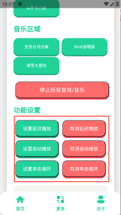 ��֪���������йٷ����ͼ1