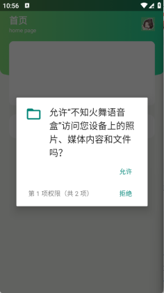 ��֪���������йٷ����ͼ0