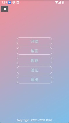 С���������ֹٷ������ͼ2