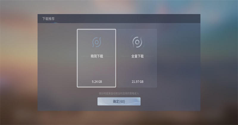 ������ҫ����ٷ�����1.0.0.1��׿���ͼ4