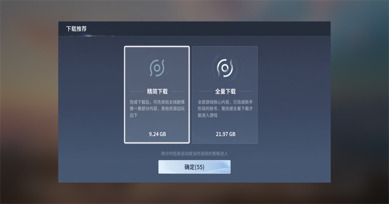 ������ҫ����ٷ�����1.0.0.1��׿���ͼ3