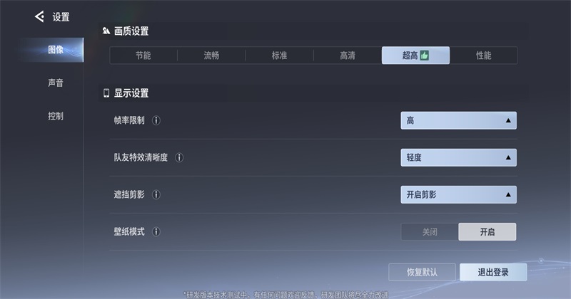 ������ҫ����ٷ�����1.0.0.1��׿���ͼ2