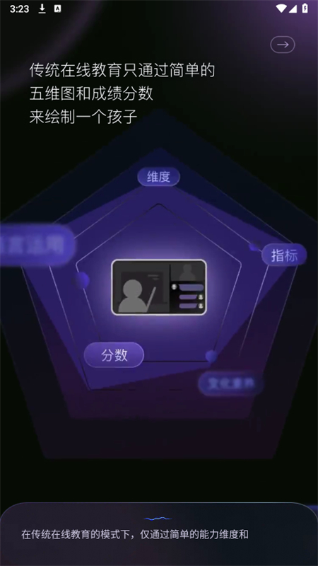 ����AI����1.7.6���°��ͼ3