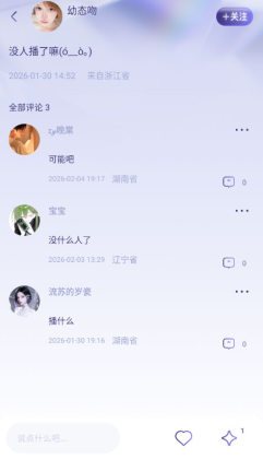 Ů��������ٷ����ͼ0