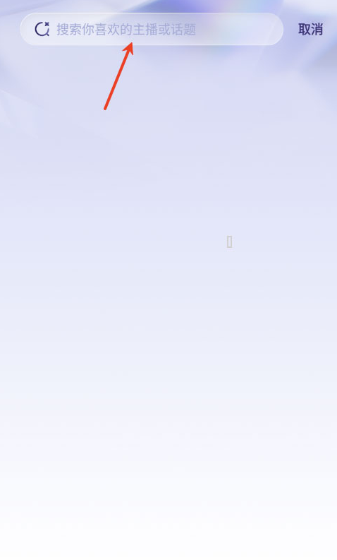 Ů��������ٷ���1.0.2��׿���ͼ1