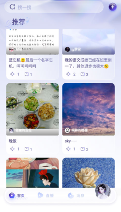 Ů��������ٷ����ͼ2