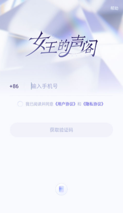 Ů��������ٷ����ͼ3