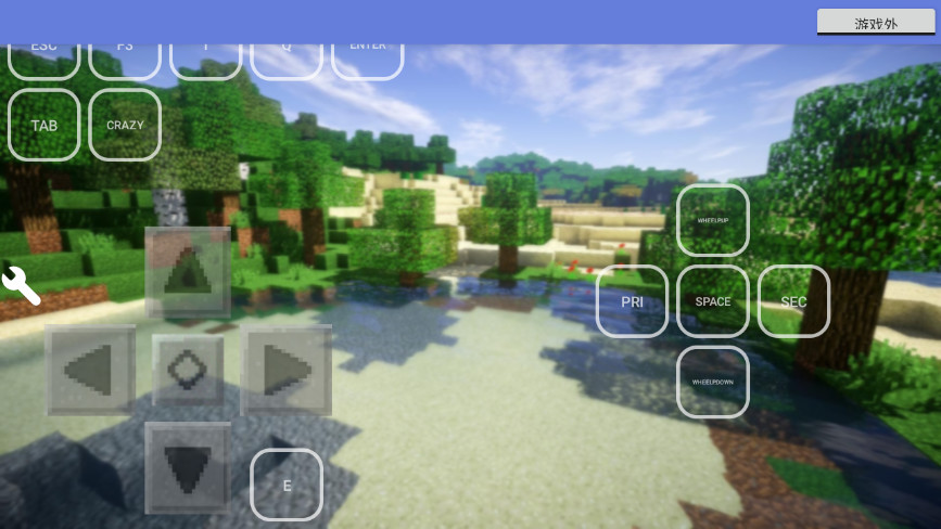 MCinaBox���°�0.1.4-p5-0119��׿���ͼ2