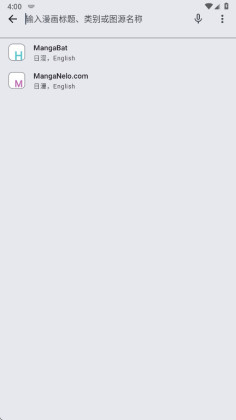 Futon�ٷ����ͼ4