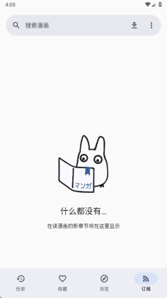 Futon�ٷ����ͼ2