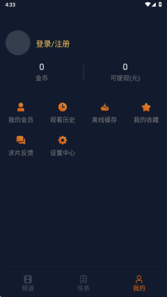 ��������app���°��ͼ0