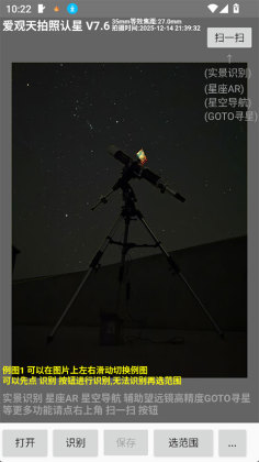 �������������ǹٷ����ͼ0