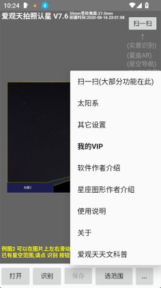 �������������ǹٷ����ͼ1