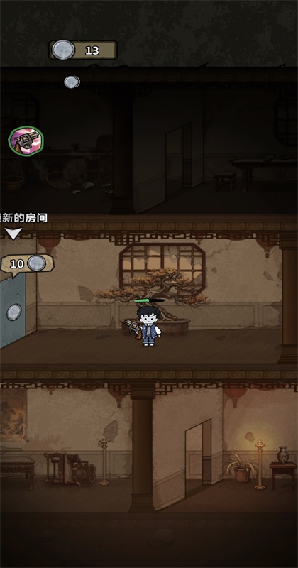 ��ڤɱ������1.0.2��׿���ͼ1