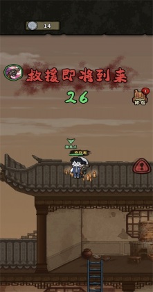 ��ڤɱ�����ν�ͼ4