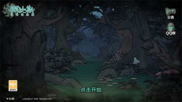 ����˹����ð������Ϸ��ͼ0