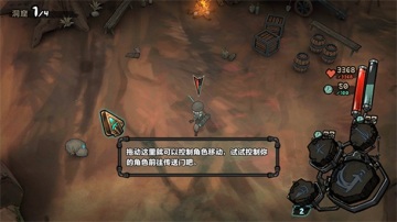 ����˹����ð������Ϸ��ͼ4