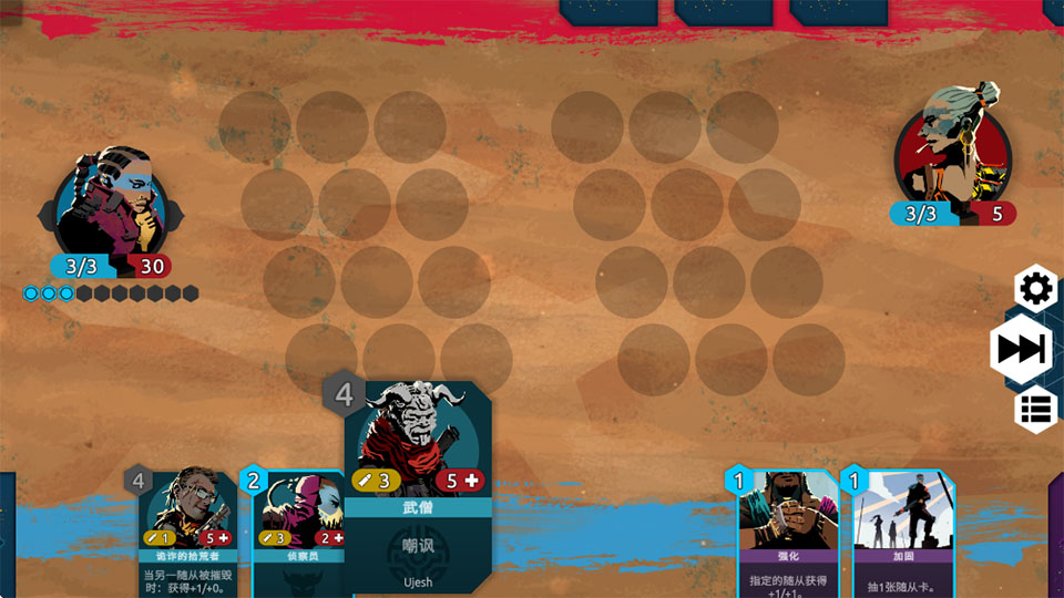 ������֪��Ϸ(Nowhere Prophet)1.09��׿���ͼ4