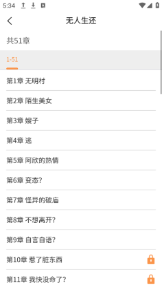 ����С˵���°��ͼ0