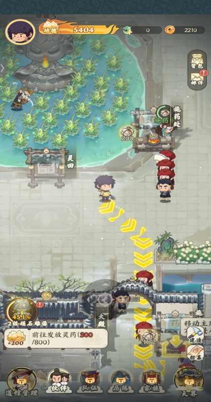 ������������Ϸ1.0.7��׿���ͼ0