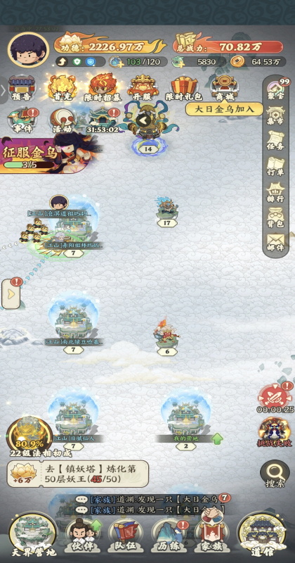 ������������Ϸ1.0.7��׿���ͼ1