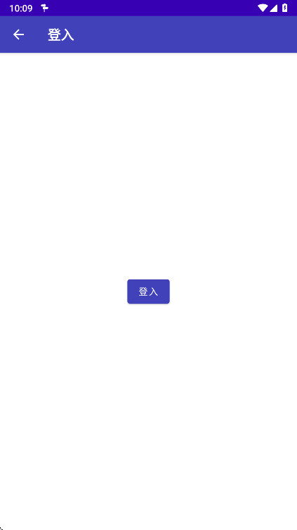 Street­Complete�ٷ���63.0��׿���ͼ3