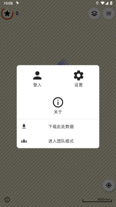 Street­Complete�ٷ����ͼ2