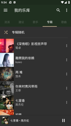 Shuttle������ͼ0