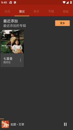 Shuttle������ͼ3