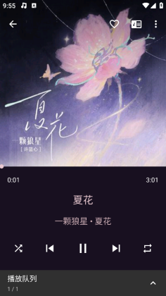 Shuttle������ͼ2