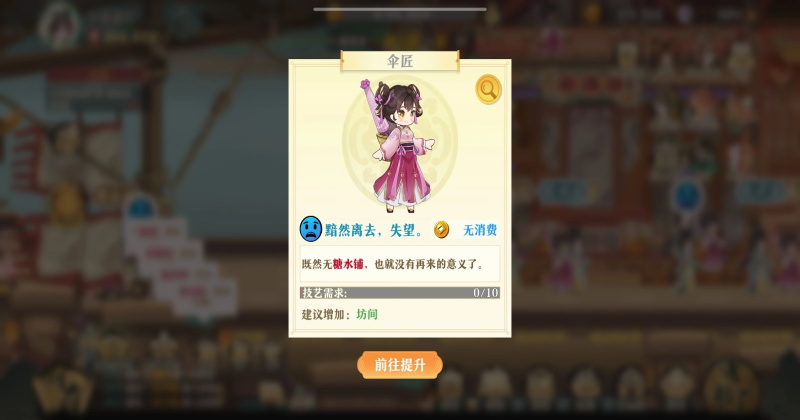 ����ǧʳ���ٷ���1.13.0��׿���ͼ0