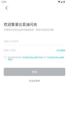 ���ǵ�����ٷ����ͼ1