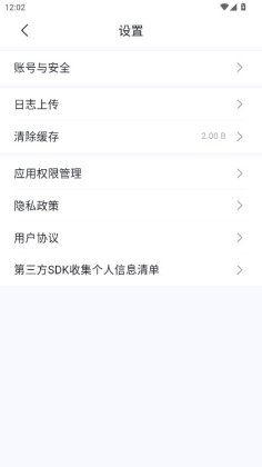 ���ǵ�����ٷ����ͼ4