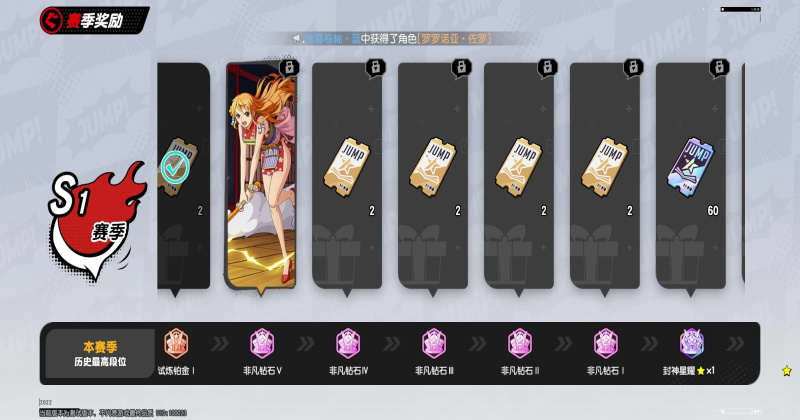 ����Ⱥ�Ǵ󼯽����jump3.2.0���°��ͼ3