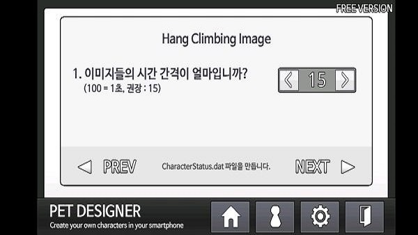 petdesigner���°�׿��1.0.6�ٷ����ͼ0
