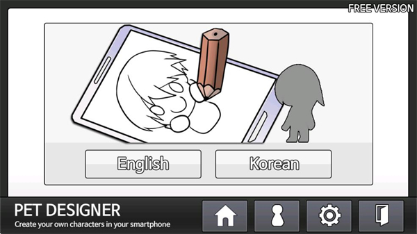 petdesigner���°�׿��1.0.6�ٷ����ͼ1