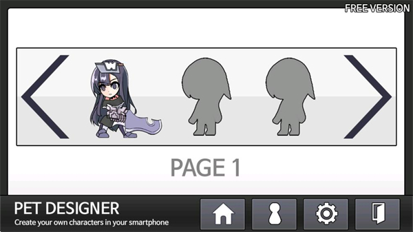 petdesigner���°�׿��1.0.6�ٷ����ͼ2